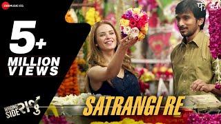 Satrangi Re - Wrong Side Raju  Pratik Gandhi Kimberley Louisa McBeath  Arijit Singh Sachin-Jigar