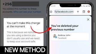 Fix You cant make this change at the moment Facebook Number Remove Problem 2024