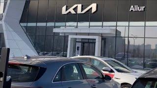 ЦЕНЫ В КАЗАХСТАНЕ НА НОВЫЕ KIA