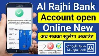 Al Rajhi Bank Account Opening Online  Al Rajhi Account Kaise Banaye  Alrajhi Open New Account