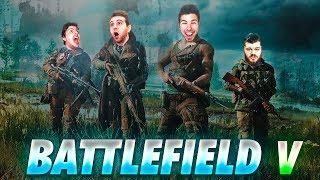 PROBANDO BATTLEFIELD V Alfa Squad con Fargan Vegetta y Angelysaras