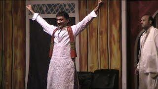 Farhan Mughal Funny Stage Drama  Pakistani Stage Drama Videos