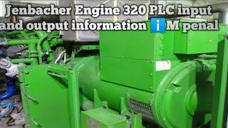 jenbacher Engine 320 plc analog input and output information ℹ️ hindi & Urdu