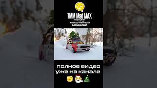 Тюнинг масштабных МОДЕЛЕЙ. про машинки. машинки