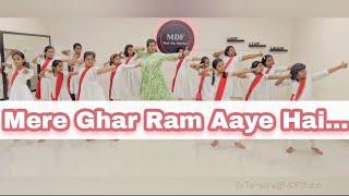 Mere Ghar Ram Aaye Hai  Ramnavami Dance  Jubin Nautiyal  Dr.Tamannas Choreography  MDF Studio 