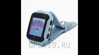 Gpskid.ru Обзор настройка и тест часов GPS и приложения SeTracker Smart Baby Watch G100 GW500S