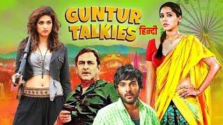Guntur Talkies हिंदी - New SOUTH BLOCKBUSTER FULL HINDI DUBBED MOVIES - Siddhu J Shraddha Das