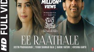 Ee Raathale Full video song in Telugu  Radhe shyam  Prabhas  Pooja hegde 