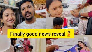 Finally good news reveal🫄 ನನ್ನ ಕುಟುಂಬಕ್ಕೆ ಪುಟ್ಟ ಕಂದಮ್ಮ ಬರ್ತಿದೆ