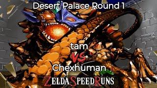 ALttP NMG League Season 7 Desert Palace Round 1 - Chexhuman vs tam