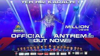 Yeh Hai Karachi  Karachi Kings Anthem 2023  Asim Azhar & Ali Azmat feat. Raamis Ali
