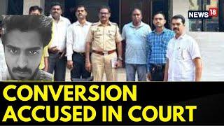 Ghaziabad Conversion Case  Shahnawaz Khan To Be Produced In Thane Court  Religious Conversion