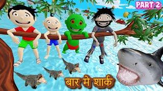 Gaon Mein Flood गांव मे बाढ़ Part 2  Flood Cartoon Comedy Video  Pagal Beta  Desi Comedy Video