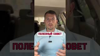 Сдаёте квартиру? ТОЛЬКО для собственников #арендаквартир