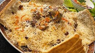 Afghan Parda Palaw Rice#qabili #palu   #پرده #پلو #قابلی پلو،بی حد لذیذ وخوشمزه