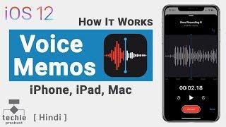 iOS 12 - Voice Memos App - How It Works  Techie Prashant  HINDI