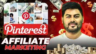 Pinterest से Affiliate Marketing  I revealed Affiliate Earning Secret  Make Money Online