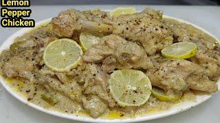 Lemon Pepper Chicken Recipe  Tasty Pepper Lemon Chicken  Best Chicken Starter  Chef Ashok