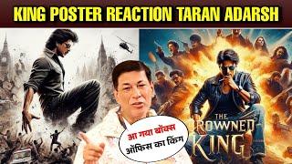 SRK King Poster Reaction By Taran Adarsh  अब SRK युग शुरू हो गया है  Shahrukh kan King movie news