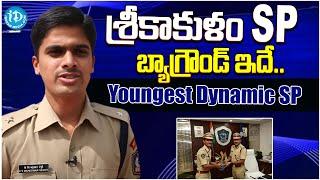 KV Maheshwar Reddy Takes Charge As Srikakulam SP  Maheshwar Reddy Exclusive  iDream News