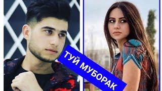 EMI B ft Махач мс Туй Муборак 2019