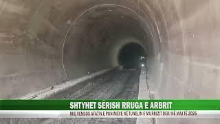 SHTYHET SËRISH RRUGA E ARBRIT