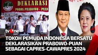 Prabowo-Puan Diusung Sebagai Pasangan Capres-Cawapres 2024  Kabar Siang tvOne