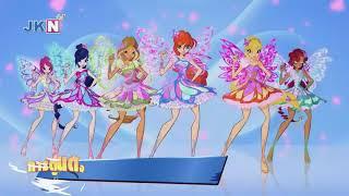 Winx Club- Season 5-7 Promo ThaiJKN Dreamix