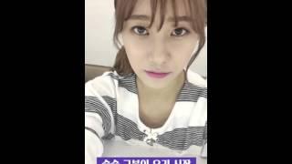 AOA Yuna Staring Match