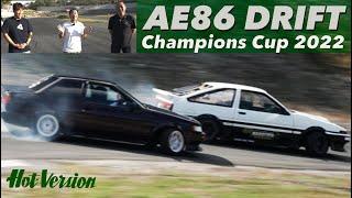 ハチロク使いNo.1決定戦 AE86 DRIFT【Hot-Version】2023