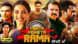 Vinaya Vidheya Rama Full Movie In Hindi Dubbed  Ram Charan Kiara Advani  HD 1080p Reviews & Facts