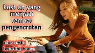 ibu kost yang suka di genjotalur film_ boarding house 2014