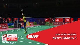 Thomas Cup  MS3  Iskandar ZULKARNAIN MAS vs Rodion ALIMOV RUS  BWF 2018