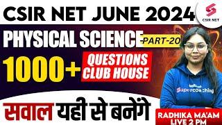 Physical Science  CSIR NET 2024  Complete Electronics  Important Questions Part 20  Radhika Mam