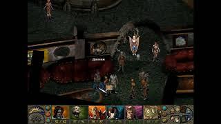 Прохождение Planescape Torment 93 Магия монтажа