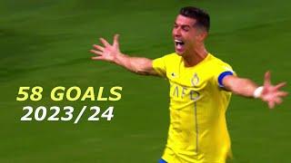 Cristiano Ronaldo All 58 Goals in 202324