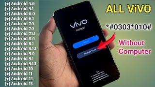 vivo phone ka lock kaise tode vivo mobile ka lock kaise tode 2023 Method vivo ka lock kaise tode