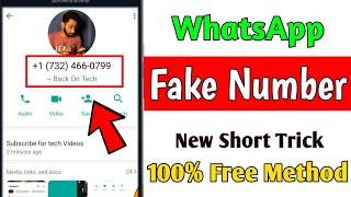 Fake Whatsapp Number 2024 - how to Create Fake Whatsapp Account 2024  Fake Whatsapp Kaise Banaye