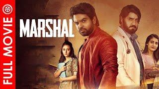 Marshal Full Movie Hindi Dubbed  Meka Srikanth Abhay Adaka Megha Chowdhury and ors.