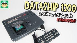 Обзор консоли Famicom DATASHIP 1200