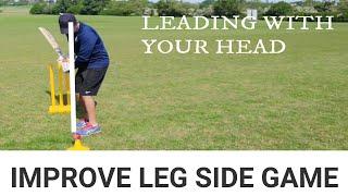 HOW TO IMPROVE LEG SIDE SHOTS BATTING DRILLS