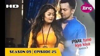 Pyaar Tune Kya Kiya - Season 9 Episode 25 - Part 2- 4 May 2017- True love