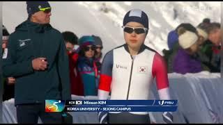 Womens 1000m Speed Skating  2023 Winter World University Games