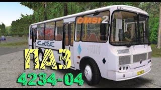 omsi 2 mod автобус ПАЗ 4234-04 для омси 2