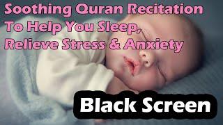 Quran Dua Adhkar Black Screen Cure For Depression Sleep Paralysis Insomnia Stress Anxiety