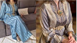 جددديد قفطان جوهرة 2024 بالراندة و خدمة المعلم موديلات روعة للإستفادة والإمتياز#caftan jawhara2024