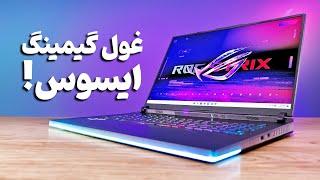 بررسی قوی‌ترین نسل راگ 18 اینچی  Asus ROG G814JI