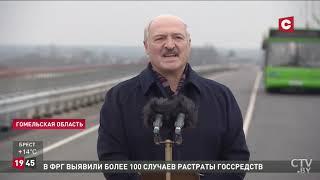 Александр Лукашенко Октябрьская революция - это праздник мира и прав человека