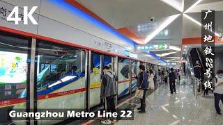 Experience China‘s GZ Metro Line 22 on its first day of operation Max speed 160kmh