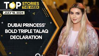Gravitas Dubai Princess calls out infidelity in public split uses Triple Talaq to end marriage